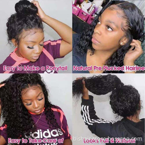 Brazilian Water Wave Hair  Natural Virgin Water Wave Human Hair Weaves Unprocessed Brazilian Soft Raw Remy Hair
